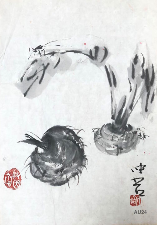 Pintura titulada "AU 24 - 芋 Taro - Or…" por Zhongwu Zhong Wu, Obra de arte original, Tinta