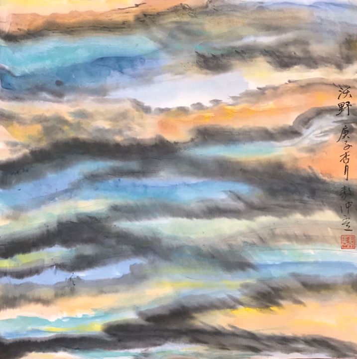 Painting titled "SH 33 - Fertile Fie…" by Zhongwu 仲吾, Original Art, Ink