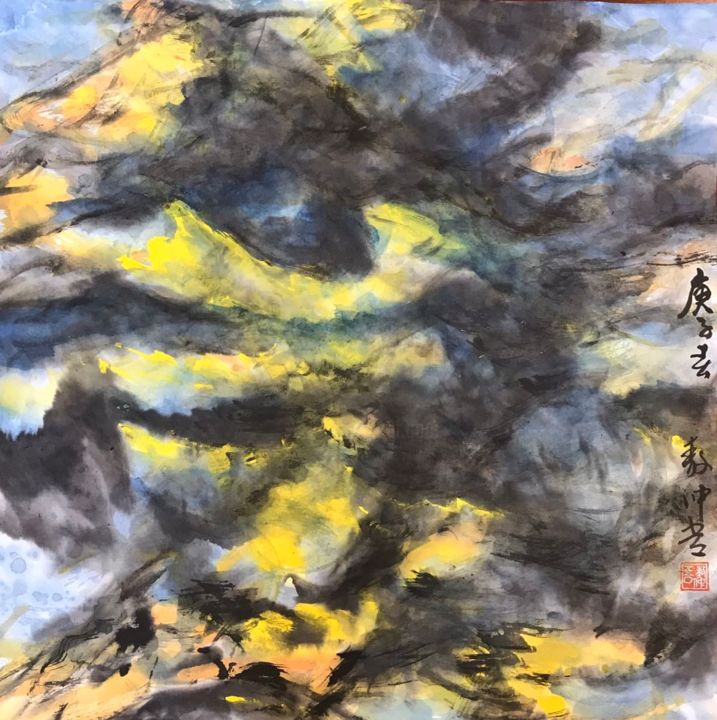 Painting titled "SH 37 - Look Down -…" by Zhongwu Zhong Wu, Original Artwork, Ink