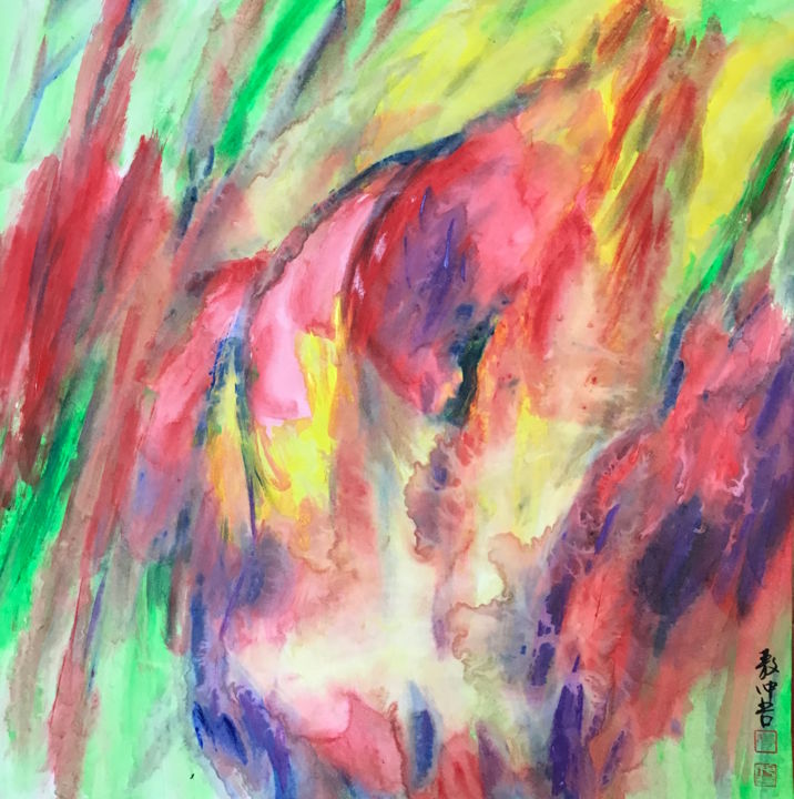 Painting titled "SH 40 - Imagination…" by Zhongwu 仲吾, Original Art, Ink