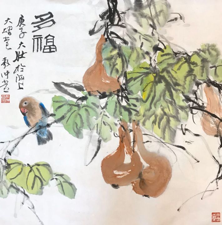 Painting titled "SH 39 - Happiness -…" by Zhongwu Zhong Wu, Original Artwork, Ink