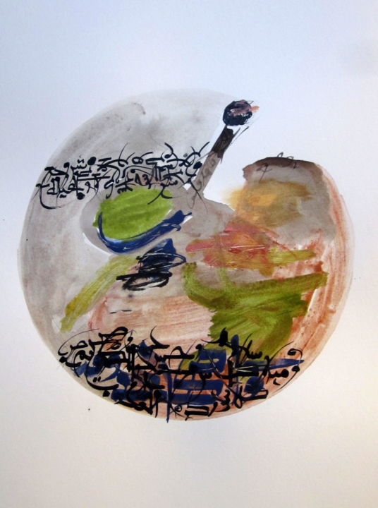 Peinture intitulée "img-5617.jpg" par Rachid Arejdal, Œuvre d'art originale,