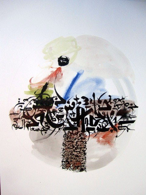 Peinture intitulée "img-5803.jpg" par Rachid Arejdal, Œuvre d'art originale,