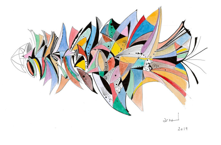 Peinture intitulée "Piscis Densus" par Arnaud Dromigny, Œuvre d'art originale, Aquarelle