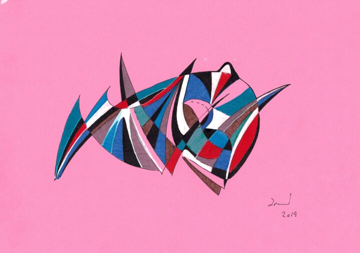 Dessin intitulée "Petit taurose" par Arnaud Dromigny, Œuvre d'art originale, Encre