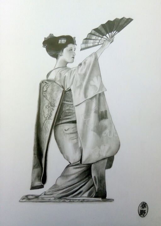 Dessin intitulée "Danseuse japonaise" par Arnaud Montenon, Œuvre d'art originale, Crayon