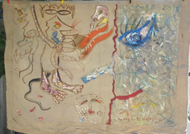 Peinture intitulée "Крысёнок беседует с…" par Sergei Aganov, Œuvre d'art originale, Huile