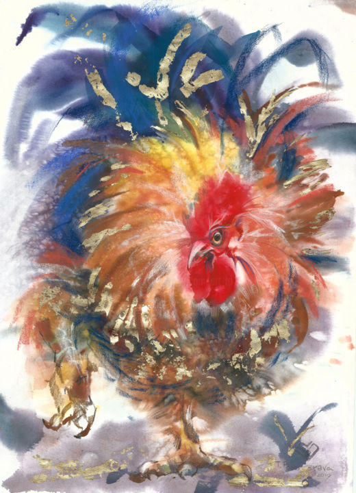 Pittura intitolato "Солнечная птица ИЮНЬ" da Tatiana Ponomareva, Opera d'arte originale, Acquarello Montato su Cartone