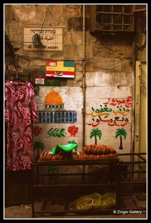 Фотография под названием "Jerusalem, vieille…" - Aharon Zinger, Подлинное произведение искусства