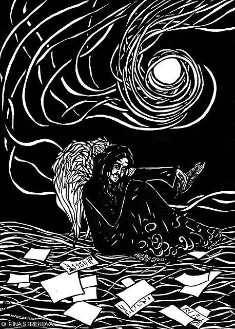 Рисунок под названием "Былое" - Eirene, Подлинное произведение искусства, Другой