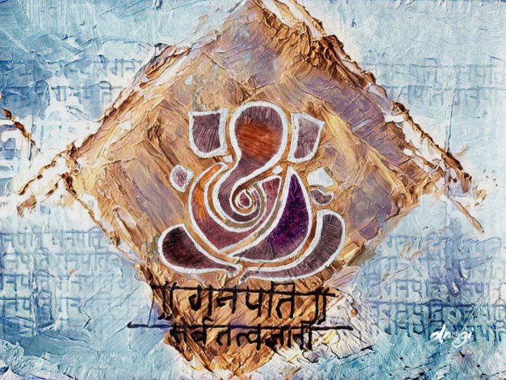 Arts numériques intitulée "11-a-ganpati-oil-pa…" par Devendra Negi, Œuvre d'art originale, Peinture numérique