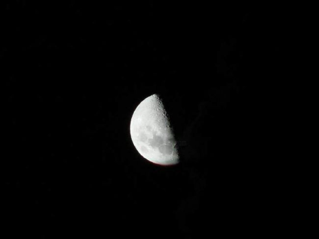 Photographie intitulée "Luna 5" par Artees.Top-Fotos, Œuvre d'art originale