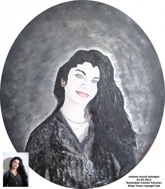 绘画 标题为“No 9 portrait PORTR…” 由Murat Sahingoz, 原创艺术品, 油