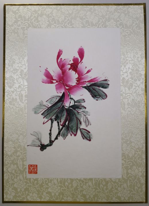 Pintura intitulada "Pivoine rose 4" por Ruirui Duo-Fischer, Obras de arte originais, Aquarela Montado em Cartão