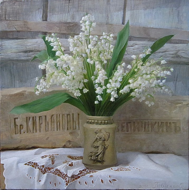 Malerei mit dem Titel "Встреча" von Gelena Pavlenko, Original-Kunstwerk, Öl