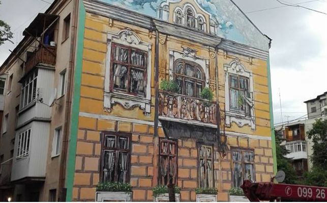 Painting titled "Frankivsk, which wi…" by Roman Bonchuk, Original Artwork, Other