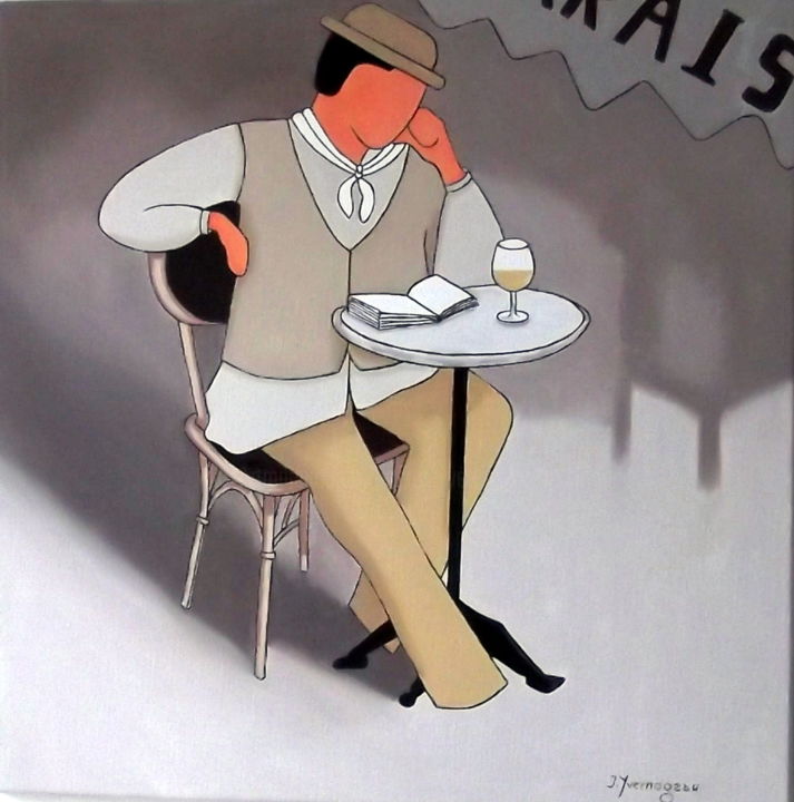 Malerei mit dem Titel "Lecture en terrasse" von Jacques Yvernogeau, Original-Kunstwerk, Öl