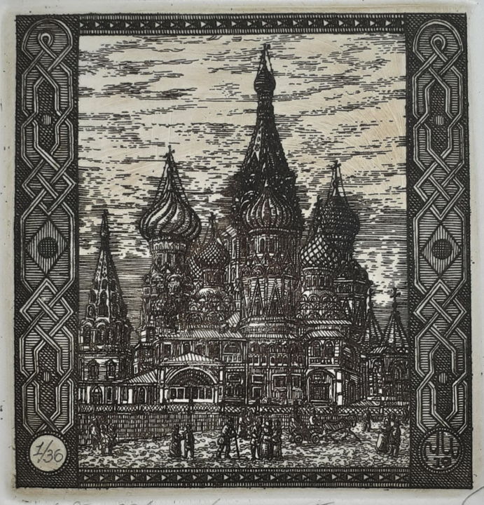 Printmaking titled "Cathedral of the Pr…" by Ivan Kelarev, Original Artwork, Engraving