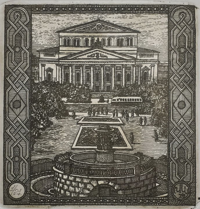 Printmaking titled "Bolshoi Theatre" by Ivan Kelarev, Original Artwork, Engraving