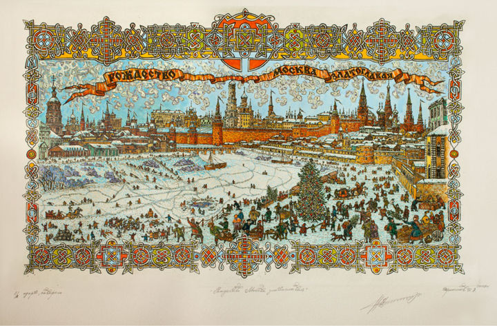 Prenten & gravures getiteld "Christmas. Moscow Z…" door Ivan Kelarev, Origineel Kunstwerk, Gravure