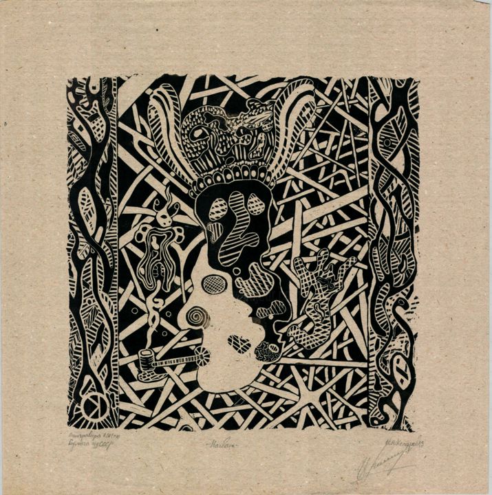 Gravures & estampes intitulée "Nagual" par Ivan Kelarev, Œuvre d'art originale, Linogravures