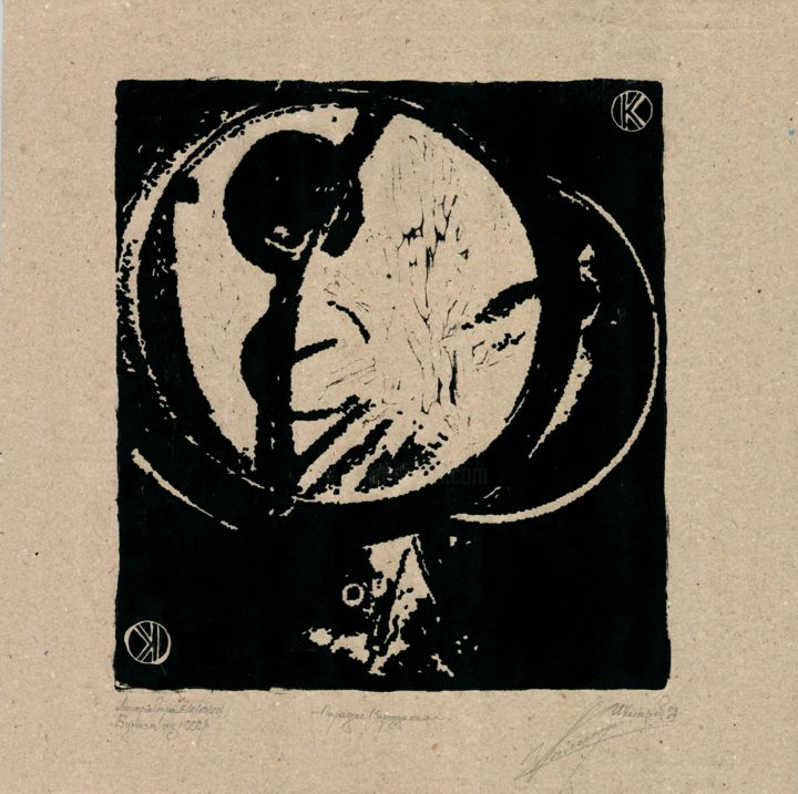 Incisioni, stampe intitolato "Paradox of the Univ…" da Ivan Kelarev, Opera d'arte originale, Incisioni su linoleum