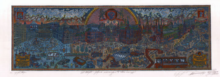 Incisioni, stampe intitolato "Коммунальные вечера" da Ivan Kelarev, Opera d'arte originale, incisione