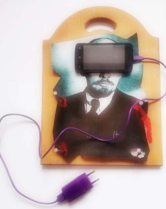 Painting titled "Sacrum. Lenin Dreams" by Artur Drugoi, Original Artwork, Video