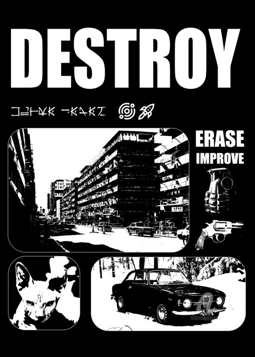 Arts numériques intitulée "Destroy, Erase, Imp…" par Atanas Popovski, Œuvre d'art originale, Travail numérique 2D