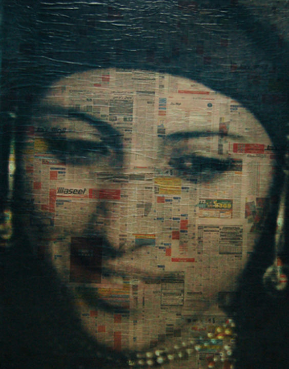 Grafika cyfrowa / sztuka generowana cyfrowo zatytułowany „Face” autorstwa Atef Ahmed, Oryginalna praca, Inny