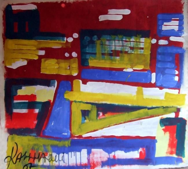 Painting titled "drisse_3.jpg" by Atelier De Solidarité D'Arts  Atelier De Gafaiit, Original Artwork, Oil