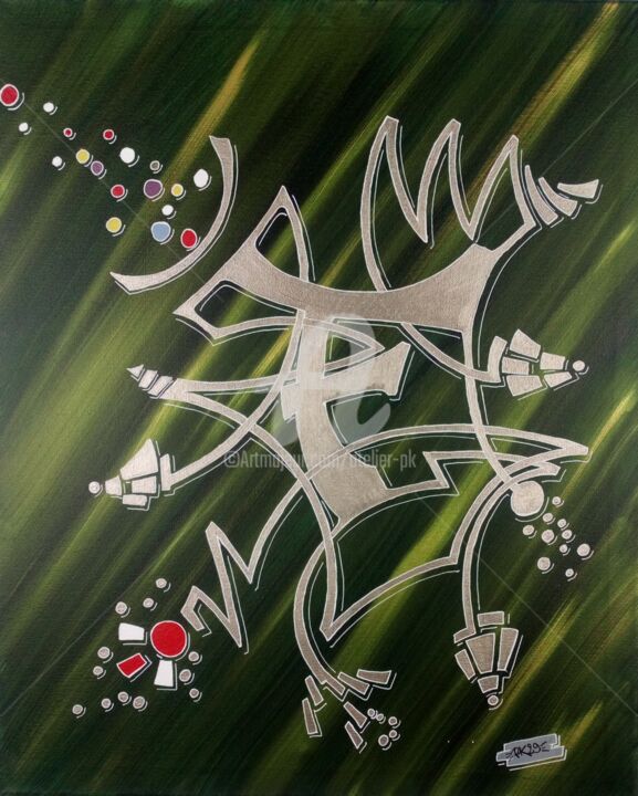 F Comme Forte Fabienne Painting By Pk29 Artmajeur Graffiti (both singular and plural; artmajeur