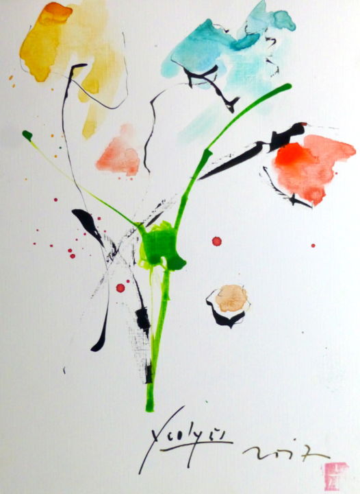 Painting titled "Bouquet" by Yoolyus, Original Artwork, Watercolor