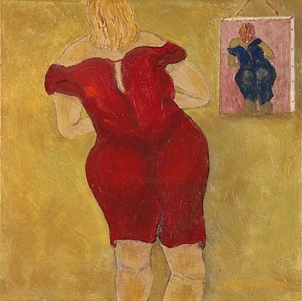 Painting titled "The Dress" by Joel Peirano, Original Artwork
