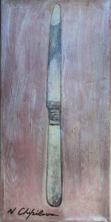Peinture intitulée "Couteau sur fond ro…" par Atelier N N . Art Store By Nat, Œuvre d'art originale, Acrylique Monté sur Châ…