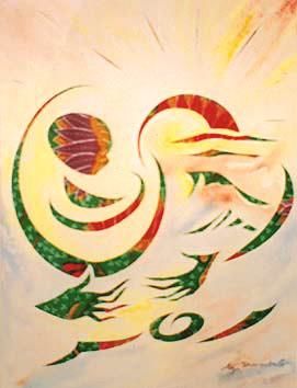 Painting titled "Naissance" by Augustin Tshipamba Mputu, Original Art,