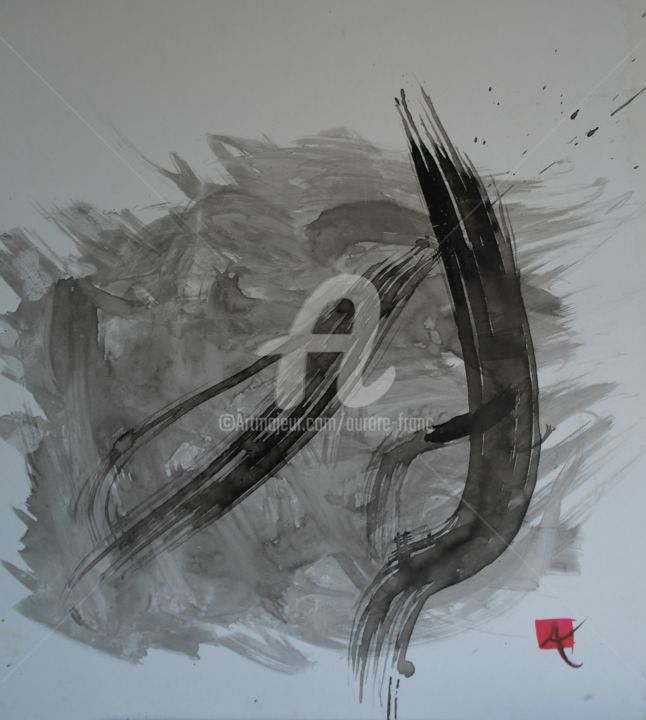 Pittura intitolato "encre 7 64x45" da Aurore Franc, Opera d'arte originale