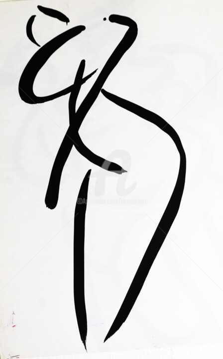 Digital Arts titled "silhouette" by Aventuriero, Original Artwork, 2D Digital Work