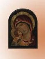 Painting titled "Virgin Mary (Umilen…" by Awen Art Studio, Original Artwork