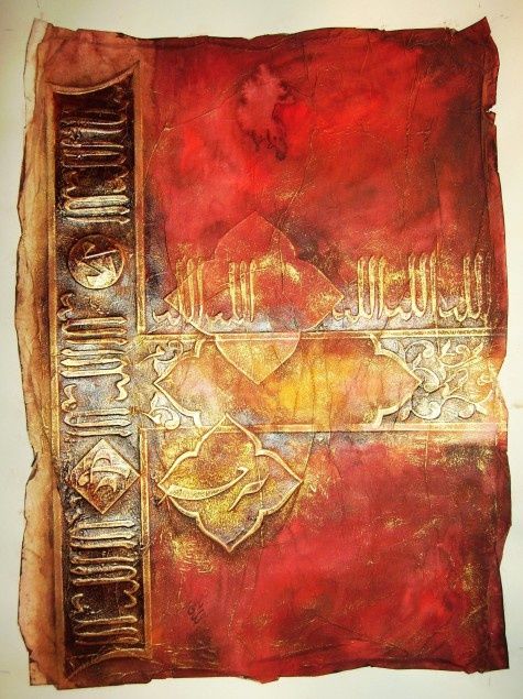 Peinture intitulée "orientale" par Aziz Kacimi El Hassani, Œuvre d'art originale, Huile