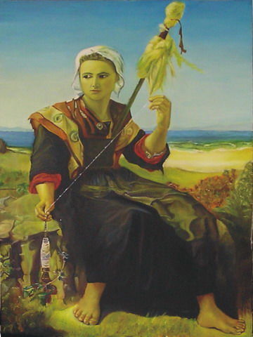 Painting titled "GIRL" by B.H. Daniel, Original Artwork