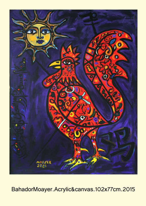 Painting titled "Red Rooster" by Bahador, Original Artwork, Acrylic