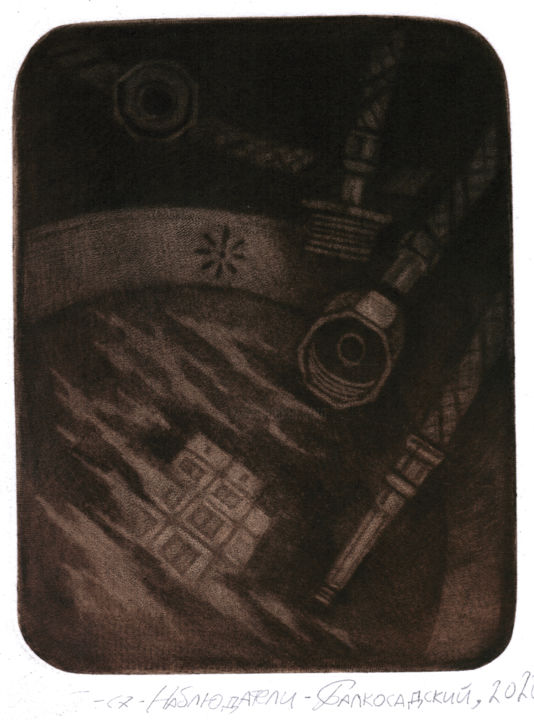 Printmaking titled "Наблюдатели (Из сер…" by Kirill Balkosadskii, Original Artwork, Engraving