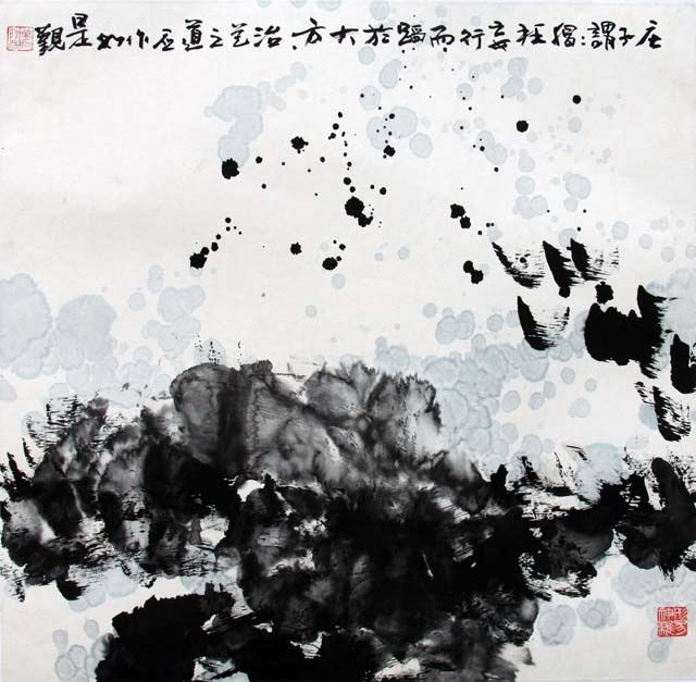 绘画 标题为“刘万林现代山水画5” 由半影老人, 原创艺术品