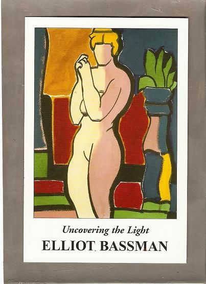 Pittura intitolato "UNCOVERING THE LIGH…" da Elliot Bassman, Opera d'arte originale