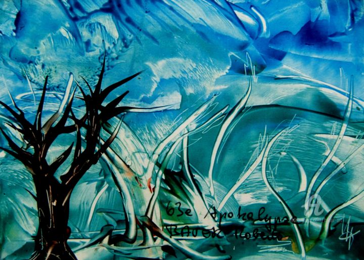 Malerei mit dem Titel "063e Apokalypse.jpg" von Robert Bauer, Original-Kunstwerk, Enkaustik