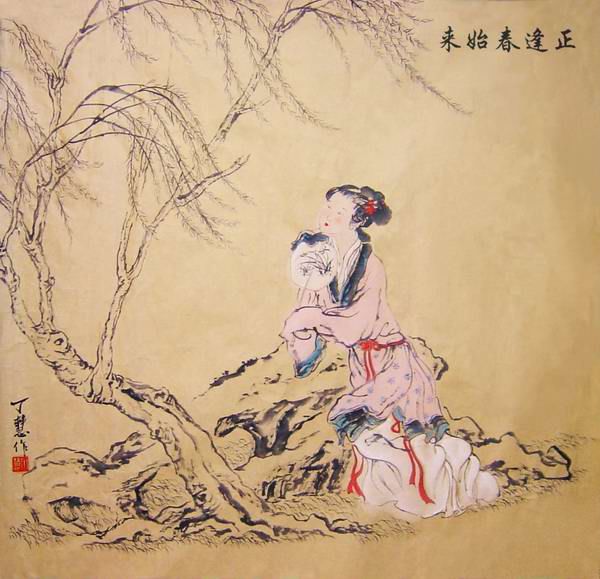 Malerei mit dem Titel "Chinese beauty" von Michelle H, Original-Kunstwerk