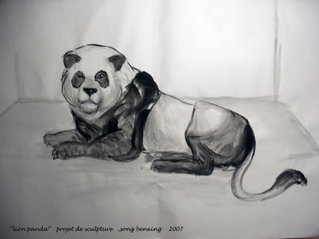 Peinture intitulée "lionpanda" par Song Benxing, Œuvre d'art originale