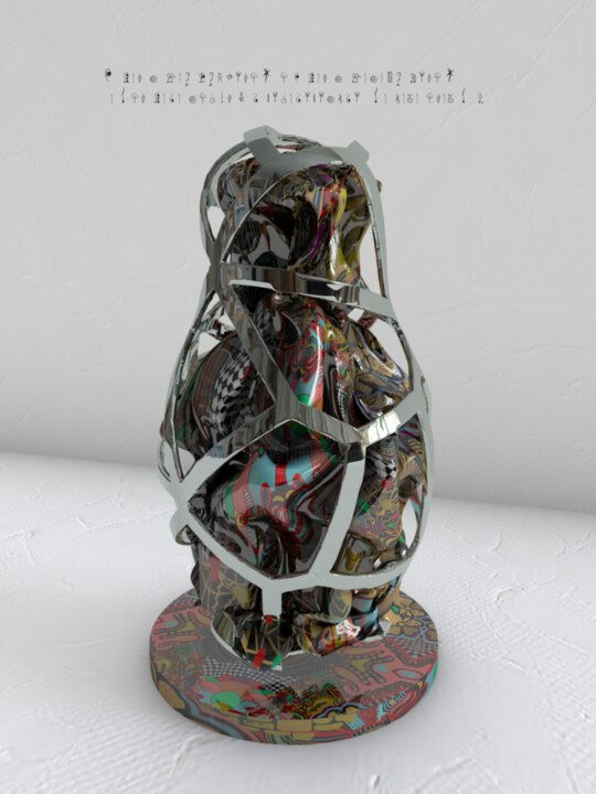 Цифровое искусство под названием "В клетке" - Березикова Екатерина, Подлинное произведение искусства, 3D моделирование