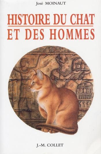 Peinture intitulée "Histoire du Chat et…" par Bernard Vercruyce, Œuvre d'art originale, Huile